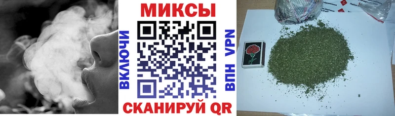 БУТИРАТ жидкий экстази  KRAKEN вход  Рассказово  купить наркотики сайты 