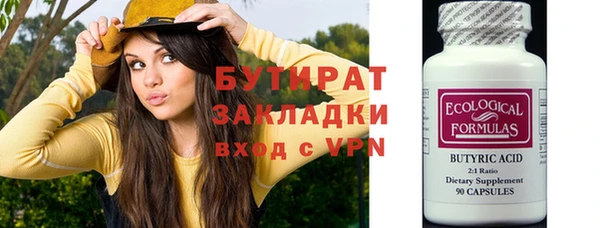 mix Няндома