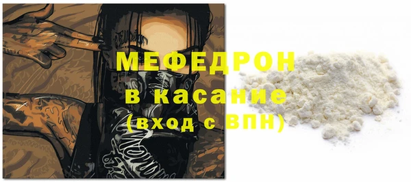 ешки Остров