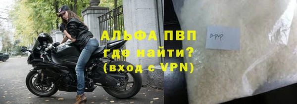 mix Няндома