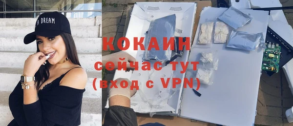 ешки Остров
