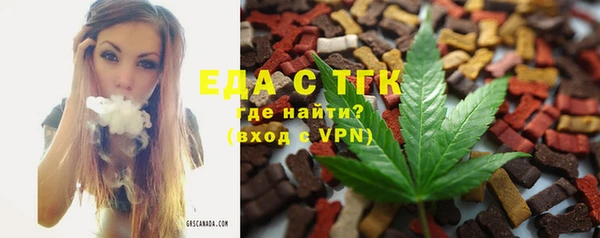 ешки Остров