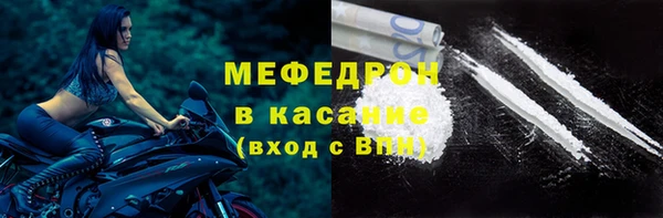ешки Остров
