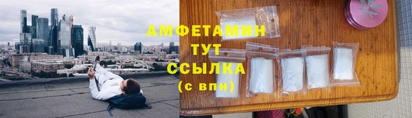ешки Остров