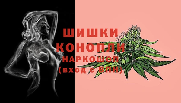 mix Нязепетровск