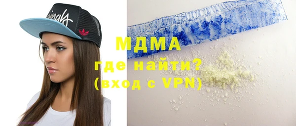 ешки Остров