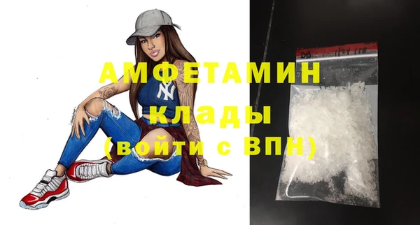 mix Няндома