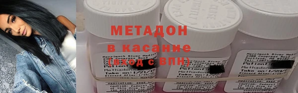 MDMA Premium VHQ Нягань