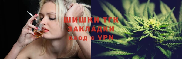 ешки Остров