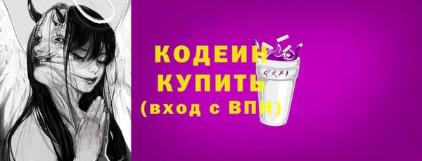 ешки Остров