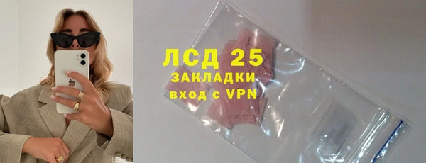 ешки Остров