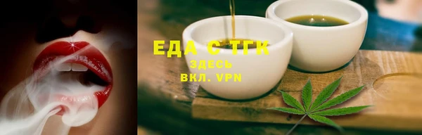 ешки Остров