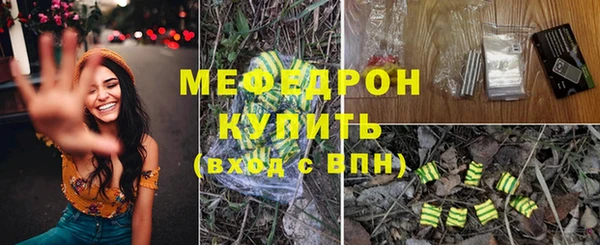ешки Остров