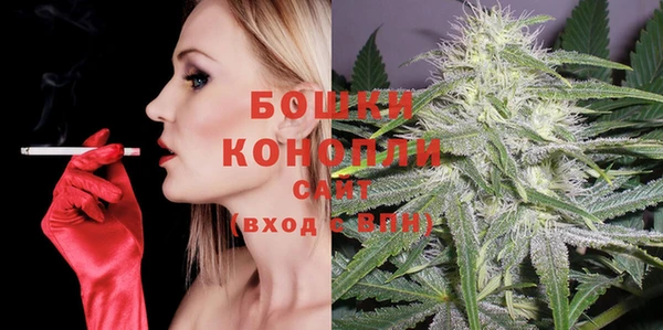 mix Нязепетровск