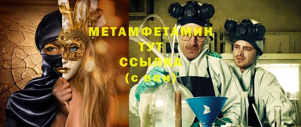 ешки Остров