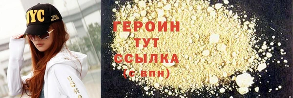 ешки Остров