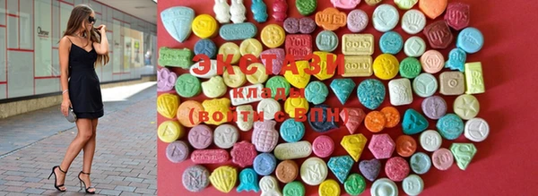 mix Няндома