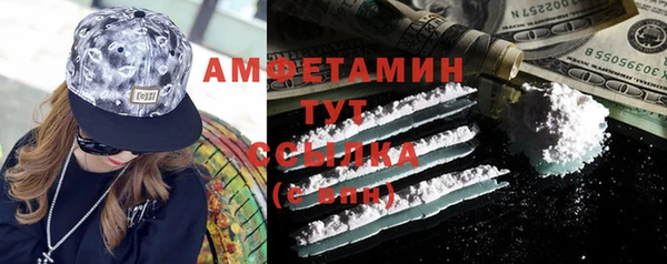 mix Нязепетровск