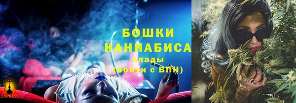 mix Нязепетровск