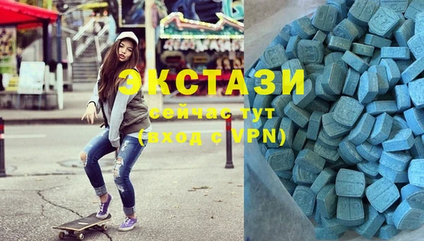 mix Няндома