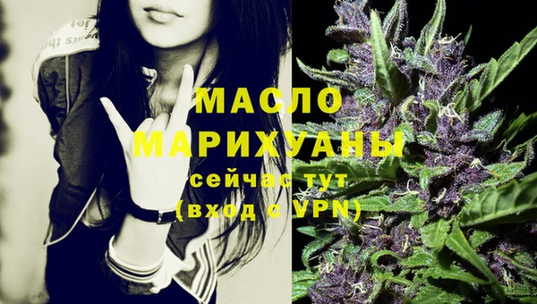 MDMA Premium VHQ Нягань