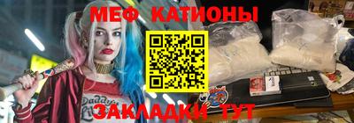 mdma Волжск