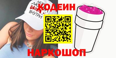 мдпв Волжский
