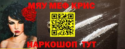 mdma Волжск