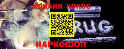 mdma Волжск