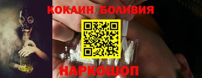 mdma Волжск