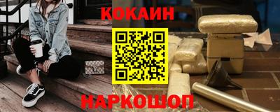 mdma Волжск