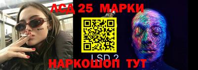 мдпв Волжский