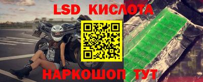 mdma Волжск