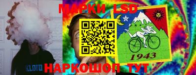 mdma Волжск