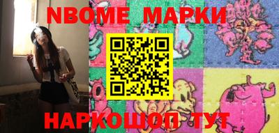 mdma Волжск