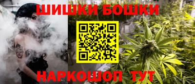 кристаллы Волгодонск