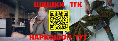 мдпв Волжский