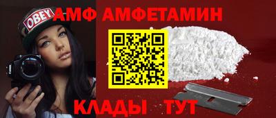 мдпв Волжский