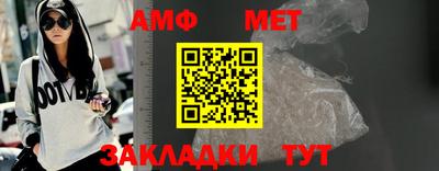mdma Волжск
