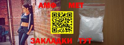 мдпв Волжский