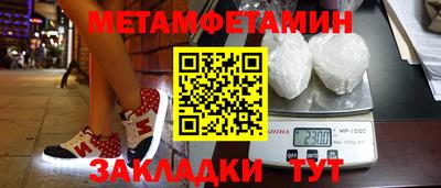 мдпв Волжский