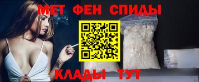 mdma Волжск