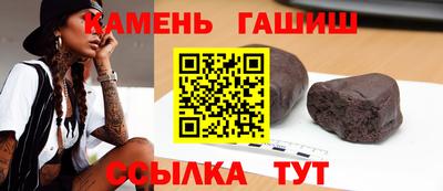мдпв Волжский