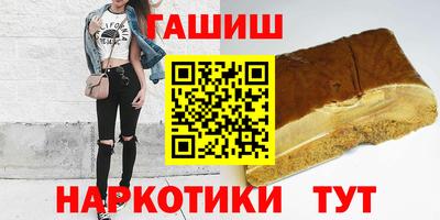 мдпв Волжский