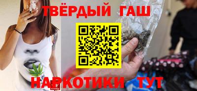 мдпв Волжский