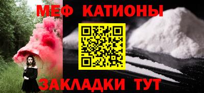 mdma Волжск