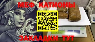 мдпв Волжский