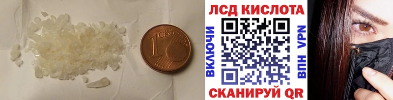 kraken   Рассказово  Лсд 25 экстази кислота  дарнет шоп 