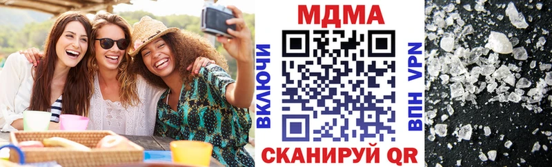 OMG зеркало Рассказово МДМА VHQ