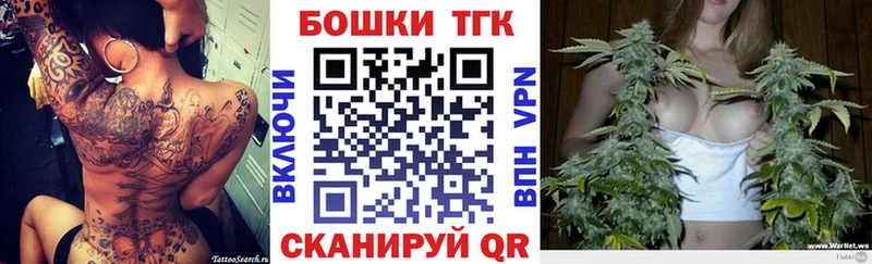 Канабис MAZAR Рассказово